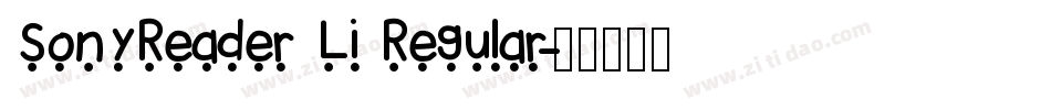 SonyReader Li Regular字体转换